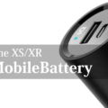 【iPhoneXS/XR対応】おすすめ人気のモバイルバッテリーはコレ！