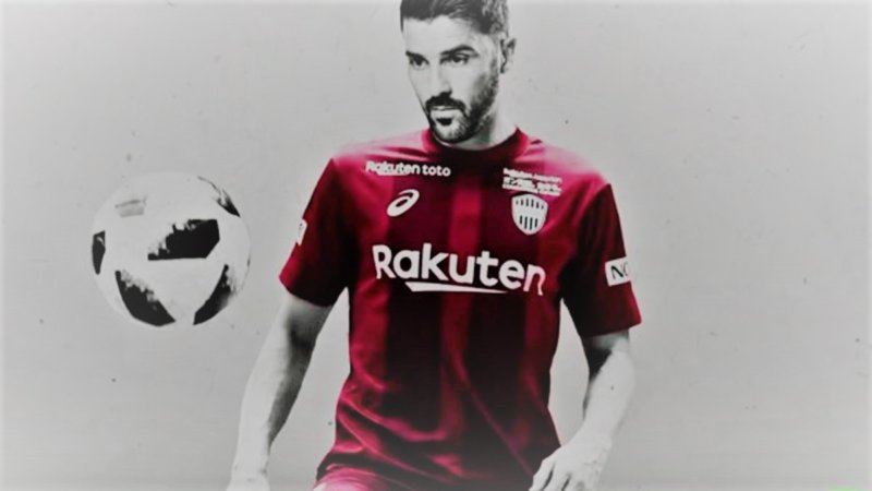 ヴィッセル神戸が弱い理由｜三木谷オーナーはサッカーが好きなのか？ | GoodWriter