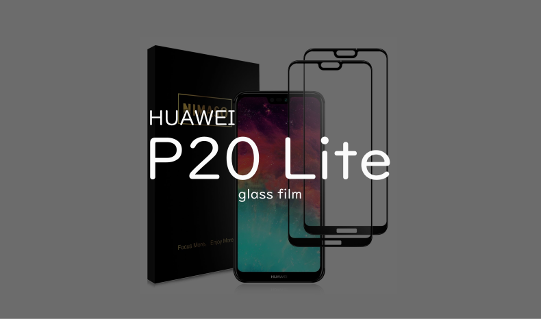 Huawei P Lite 液晶保護フィルム おすすめランキング Goodwriter