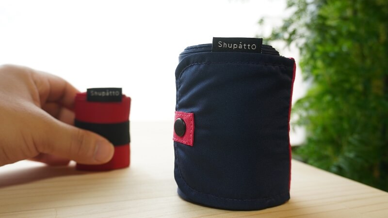 Shupatto レビュー 口コミでは教えてくれないデメリットも紹介 Goodwriter