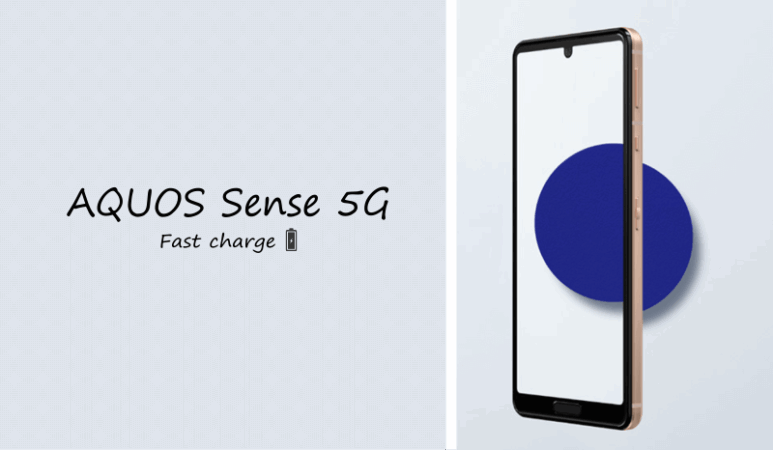 AQUOS Sense5G】急速充電する方法｜おすすめ充電器とケーブルを厳選！ | GoodWriter